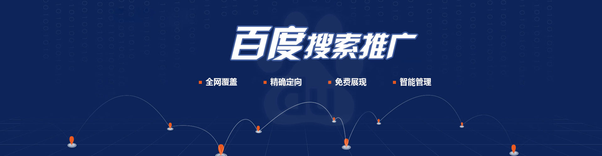 托克逊知乎信息流