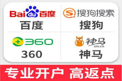 创新广告策略：专业SEM托管的典型案例研究